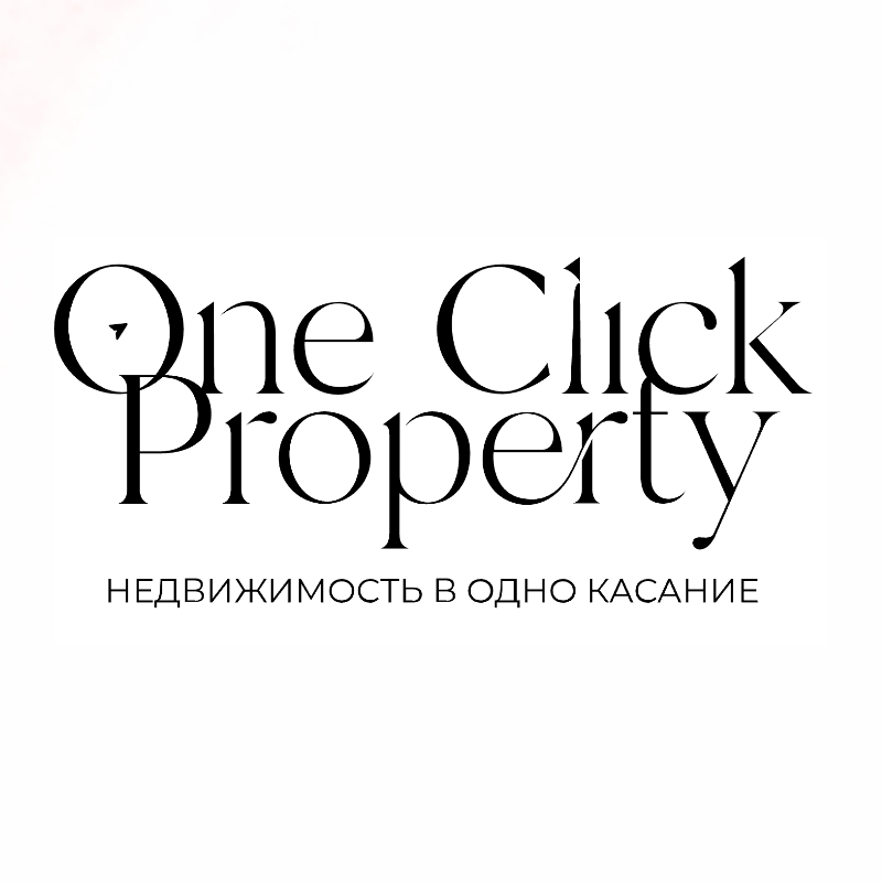 Click property