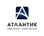 Атлантик