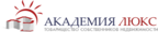 ТСН АКАДЕМИЯ ЛЮКС