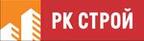 РК Строй