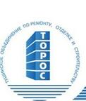 Торос