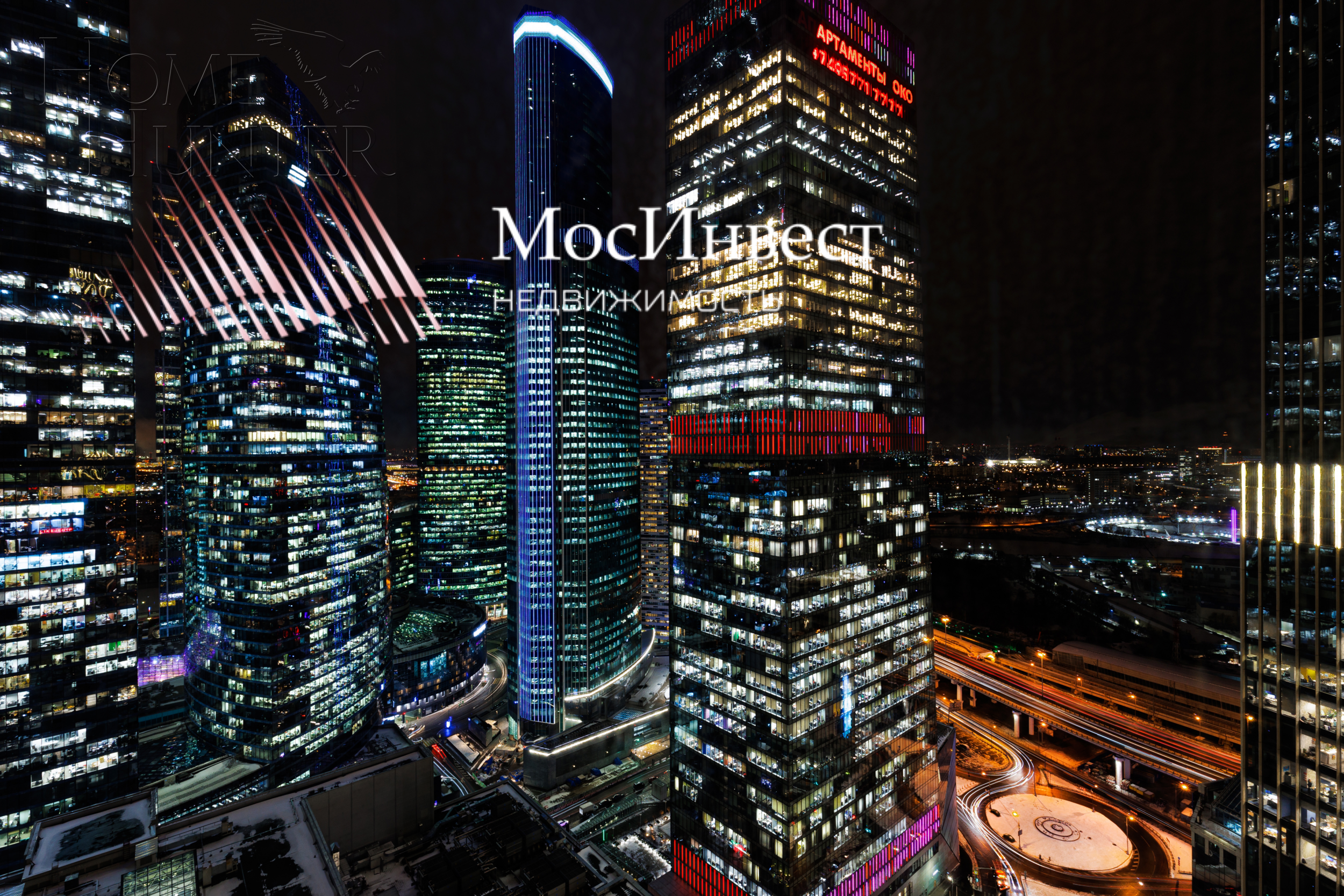 2-КОМН. АПАРТАМЕНТЫ С ОТДЕЛКОЙ 100 М² НА 32 ЭТАЖЕ