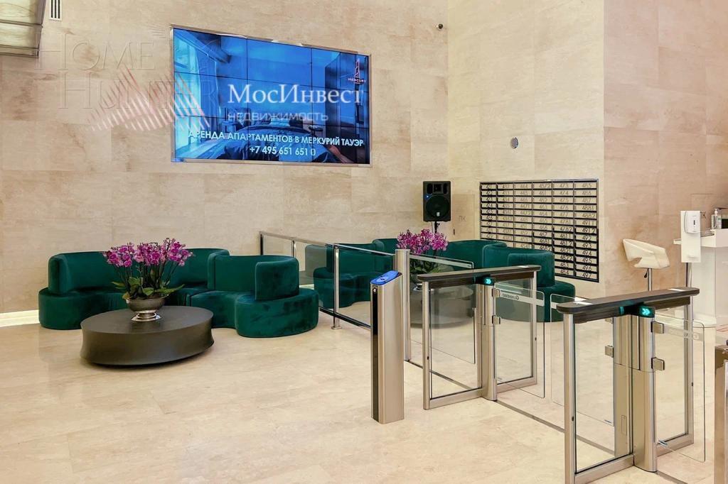 2-КОМН. АПАРТАМЕНТЫ С ОТДЕЛКОЙ 114.2 М² НА 46 ЭТАЖЕ