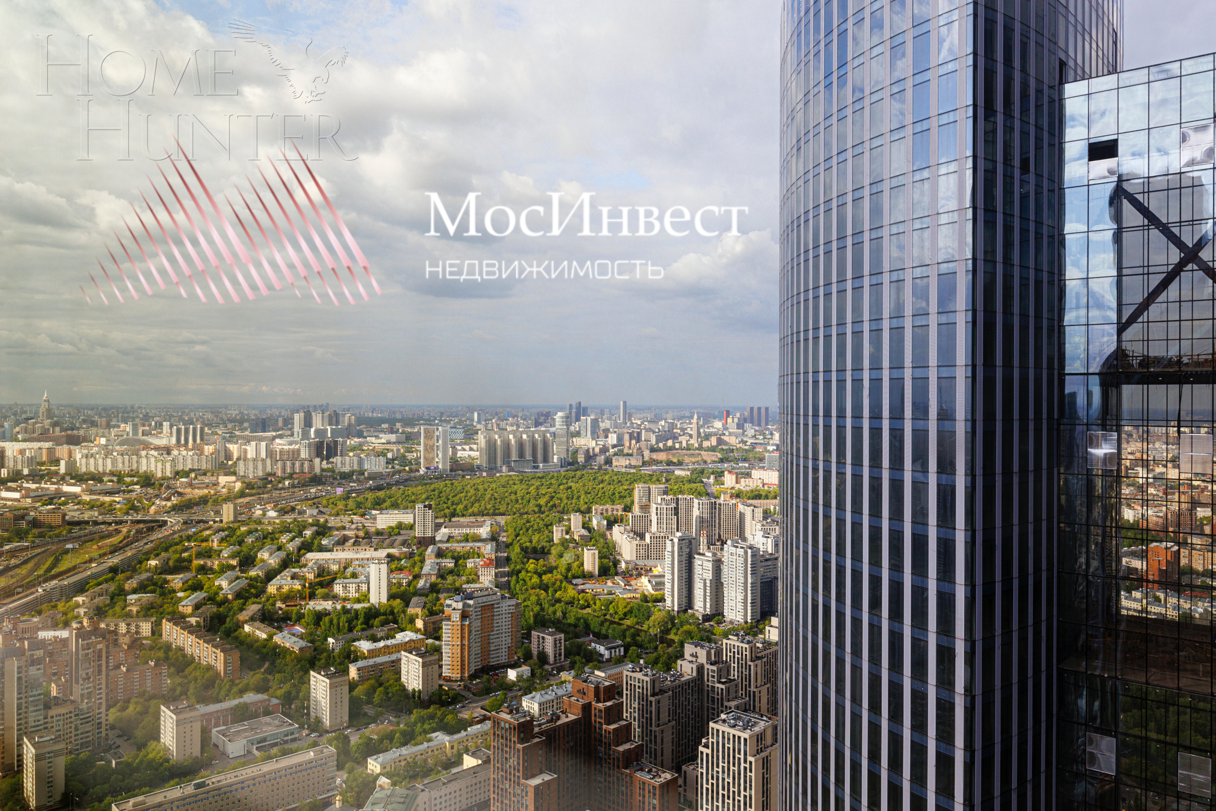 2-КОМН. АПАРТАМЕНТЫ С ОТДЕЛКОЙ 98.5 М² НА 55 ЭТАЖЕ