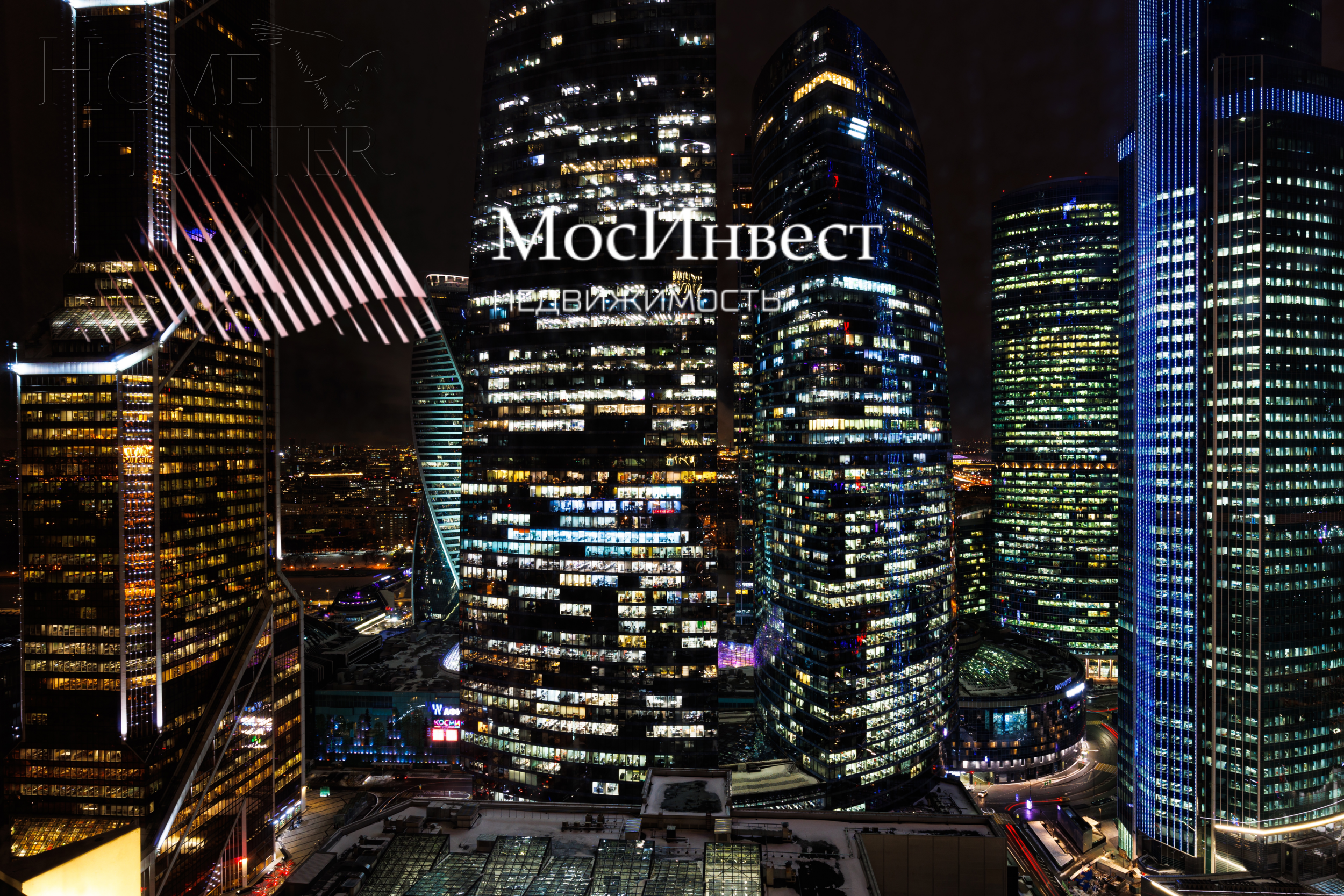 2-КОМН. АПАРТАМЕНТЫ С ОТДЕЛКОЙ 100 М² НА 32 ЭТАЖЕ