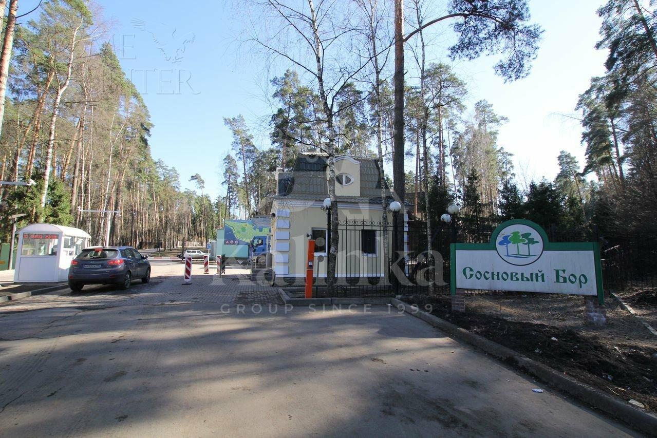 Участок 75 сот. в охраняемом поселке