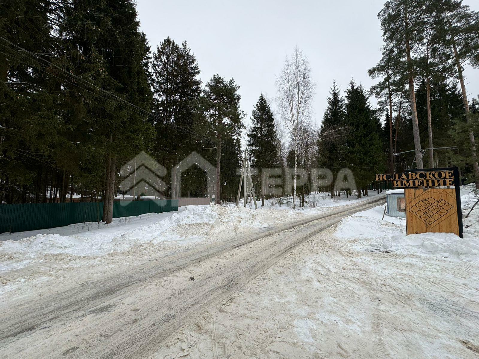 Участок 335 сот.