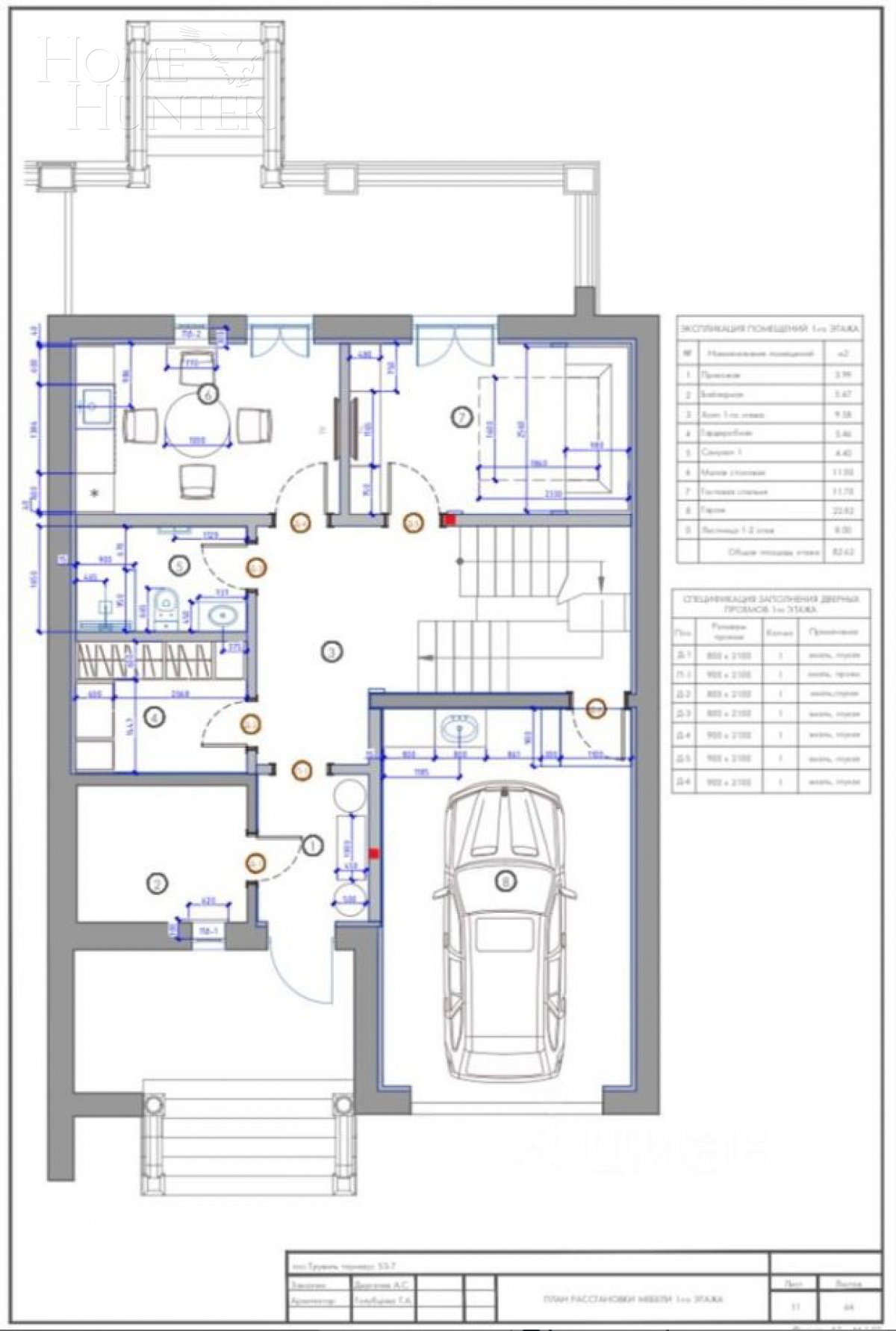3-этажный таунхаус 327 м² с отделкой
