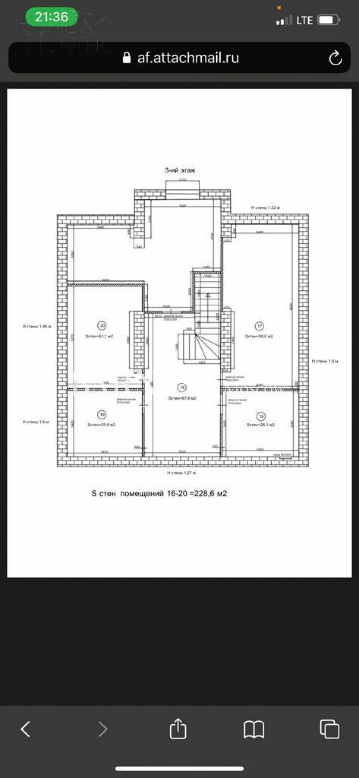 2-этажный коттедж 450 м² без отделки