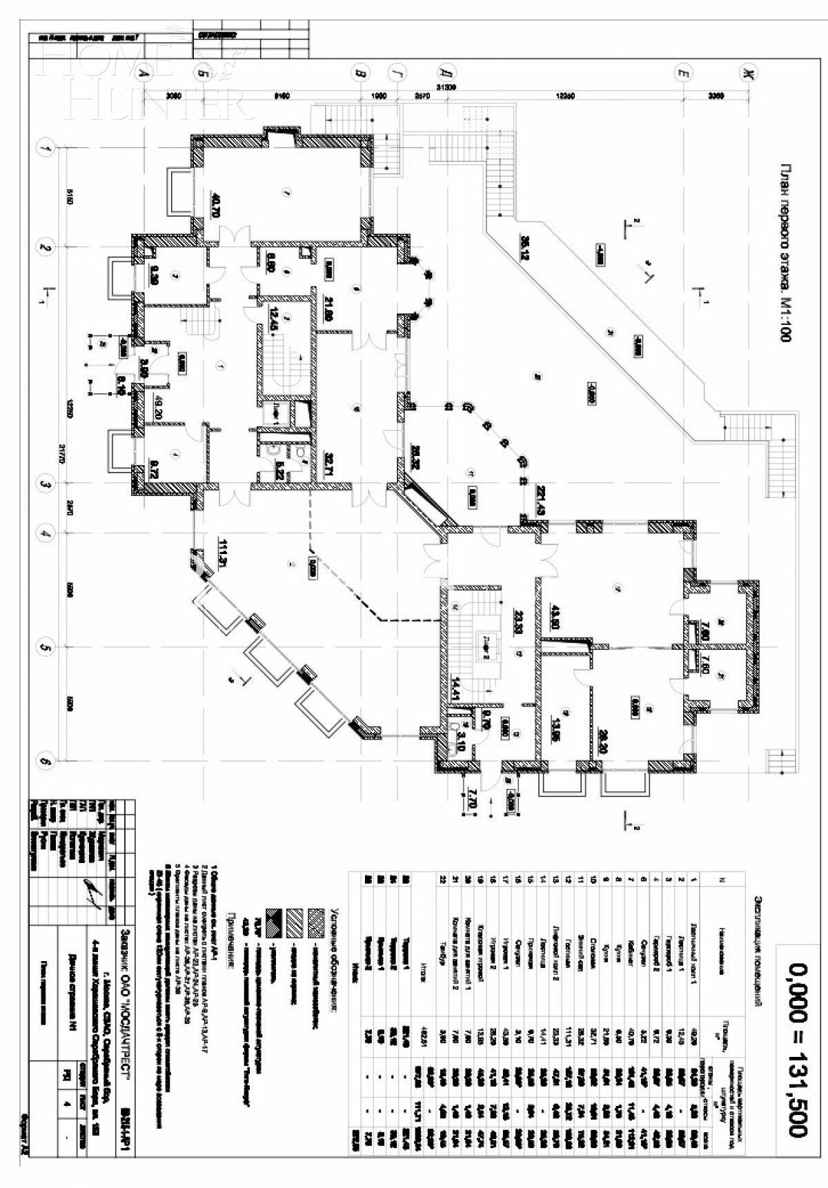 2-этажный коттедж 1 703.4 м² без отделки