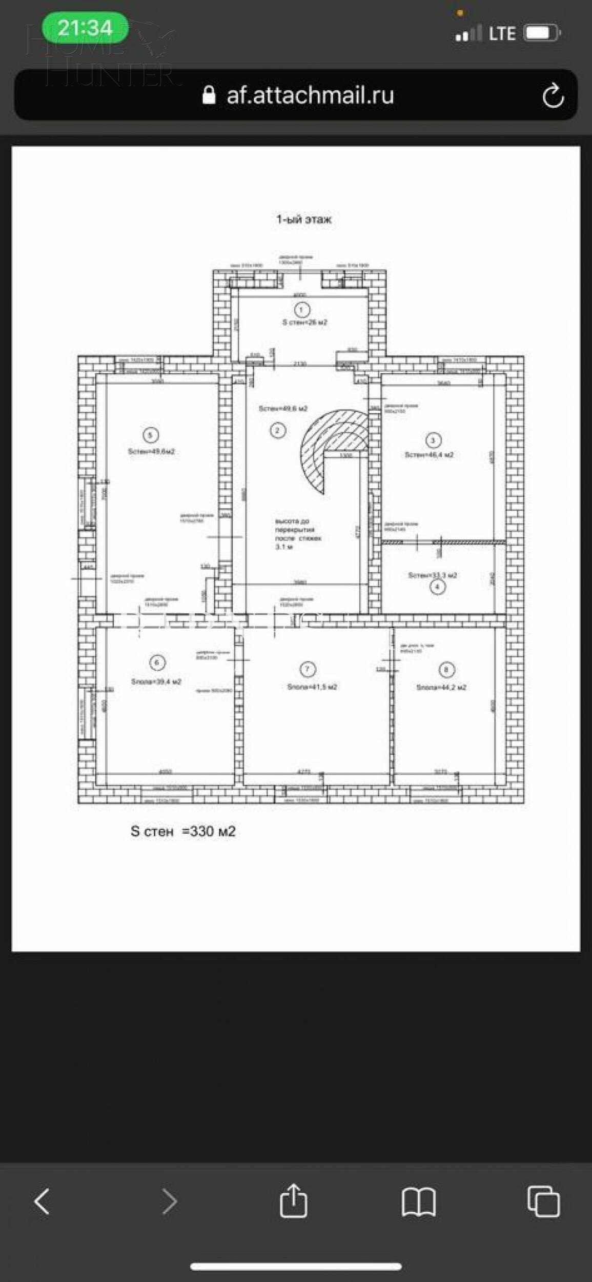 2-этажный коттедж 450 м² без отделки