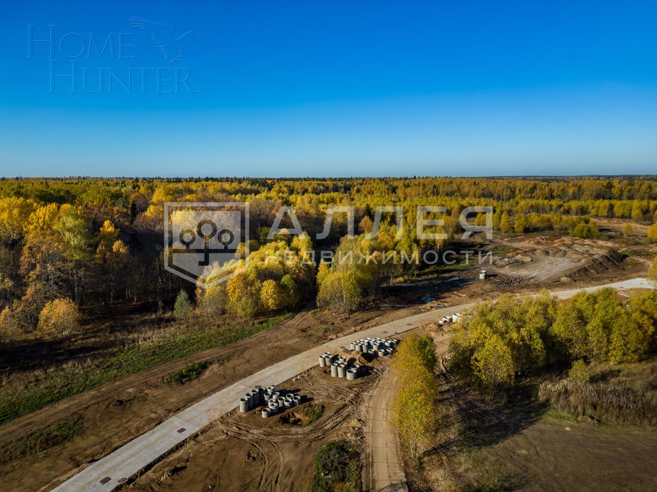 Участок 9.8 сот.