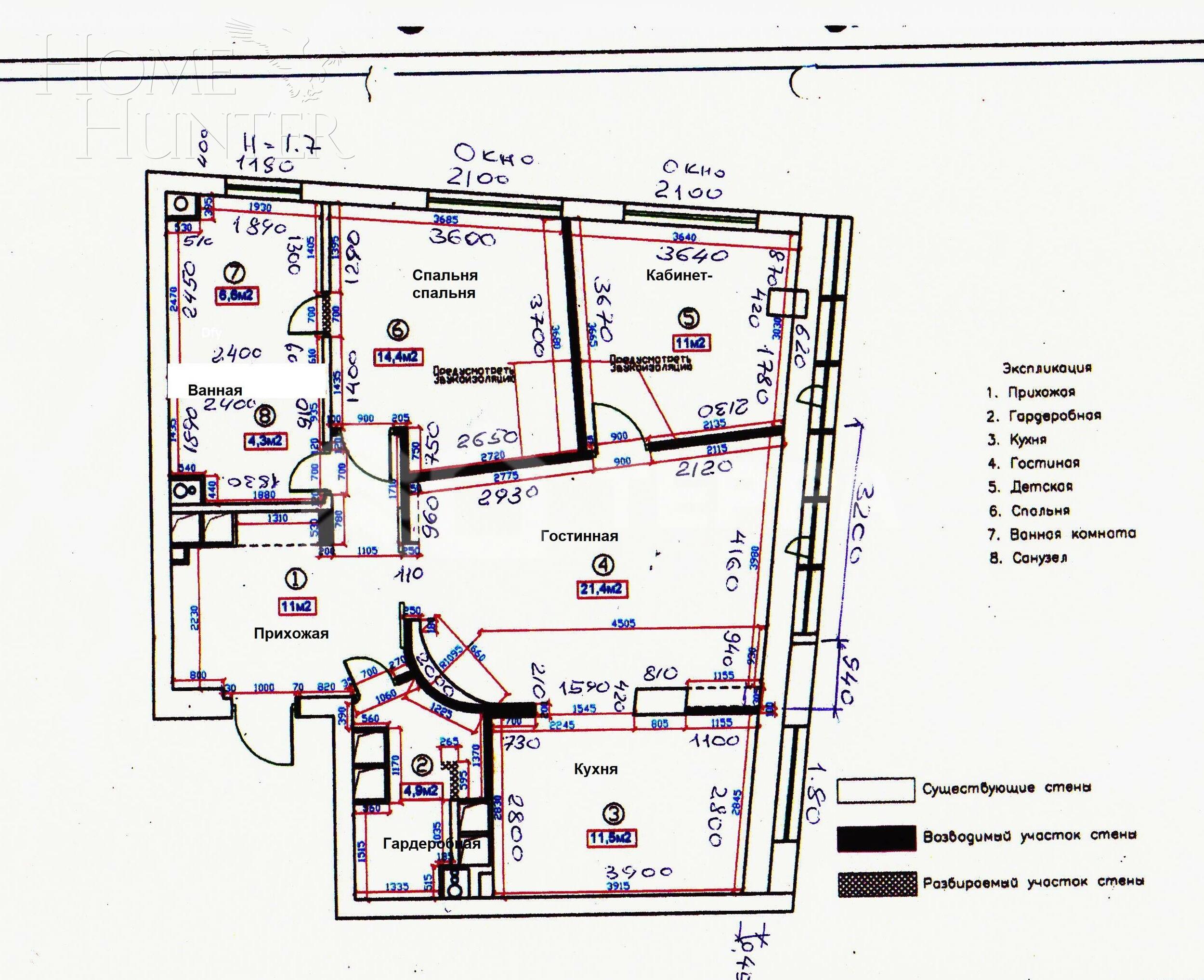 3-КОМН. КВАРТИРА С ОТДЕЛКОЙ 86 М² НА 11 ЭТАЖЕ