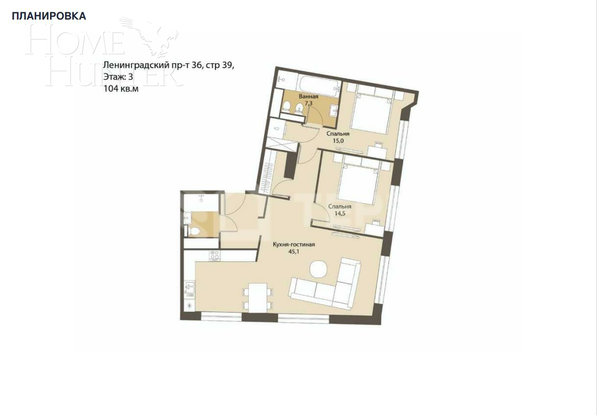 3-КОМН. АПАРТАМЕНТЫ С ОТДЕЛКОЙ 104 М² НА 3 ЭТАЖЕ