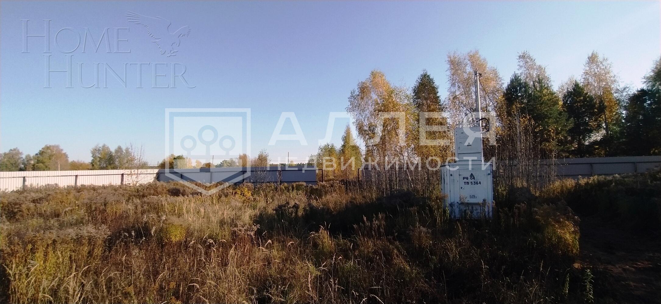 Участок 24 сот.