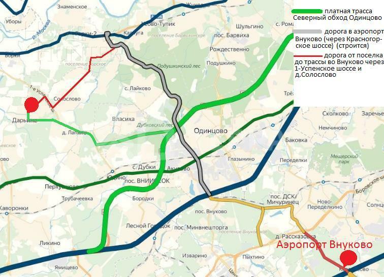 Участок 97.74 сот. в охраняемом поселке