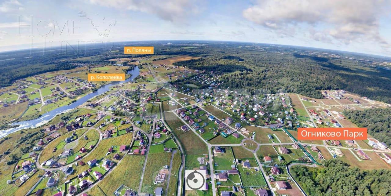 Участок 1 000 сот.