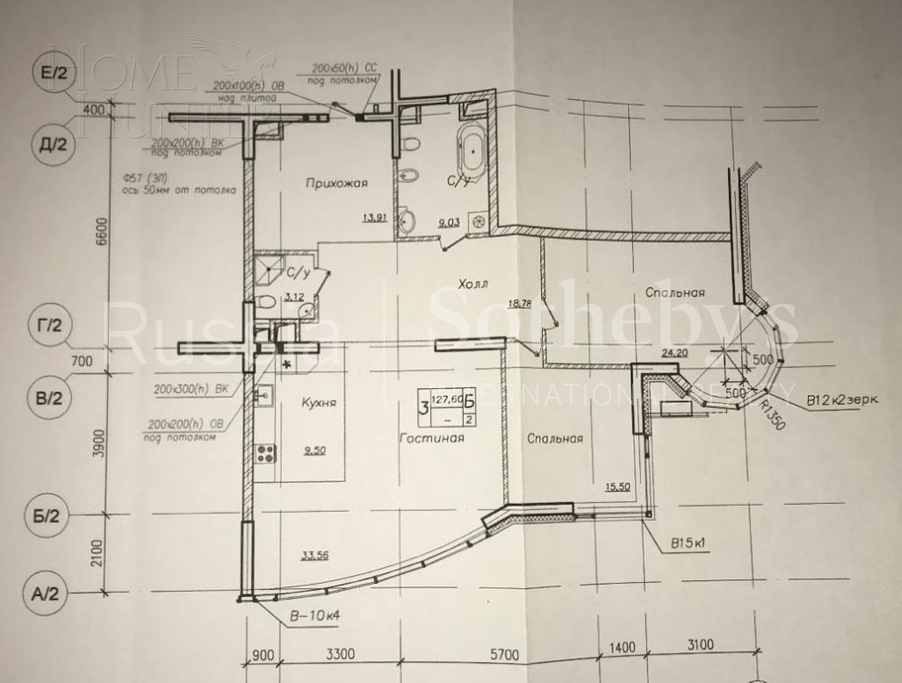 3-КОМН. КВАРТИРА С ОТДЕЛКОЙ 131 М² НА 4 ЭТАЖЕ
