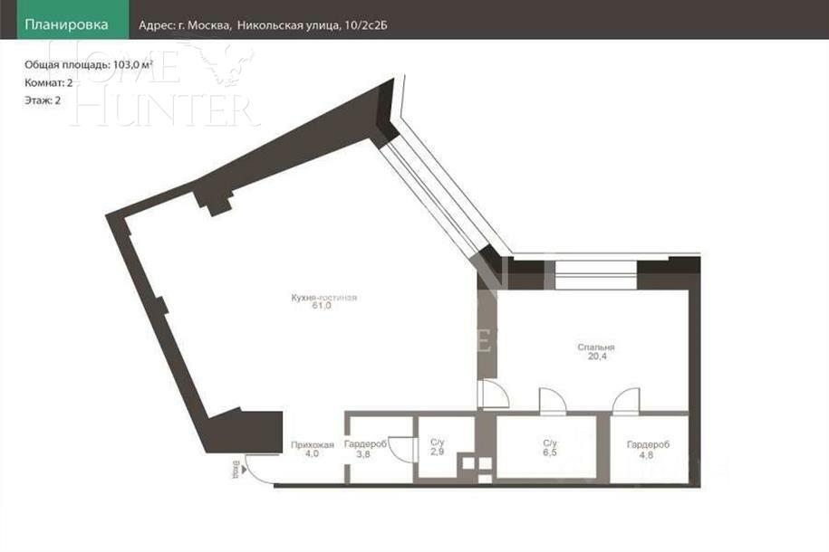 2-КОМН. АПАРТАМЕНТЫ С ОТДЕЛКОЙ 103 М² НА 2 ЭТАЖЕ