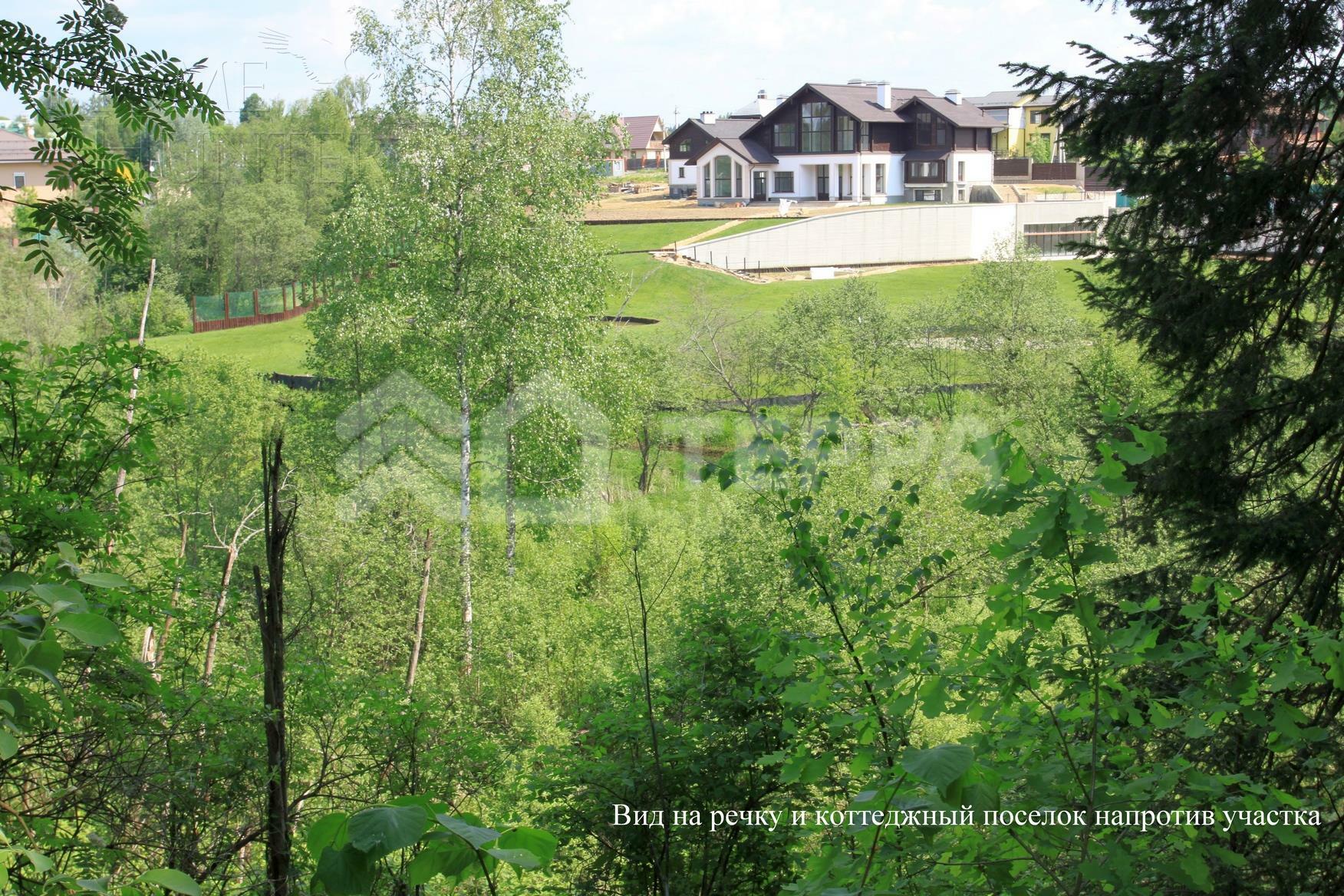 Участок 540 сот.