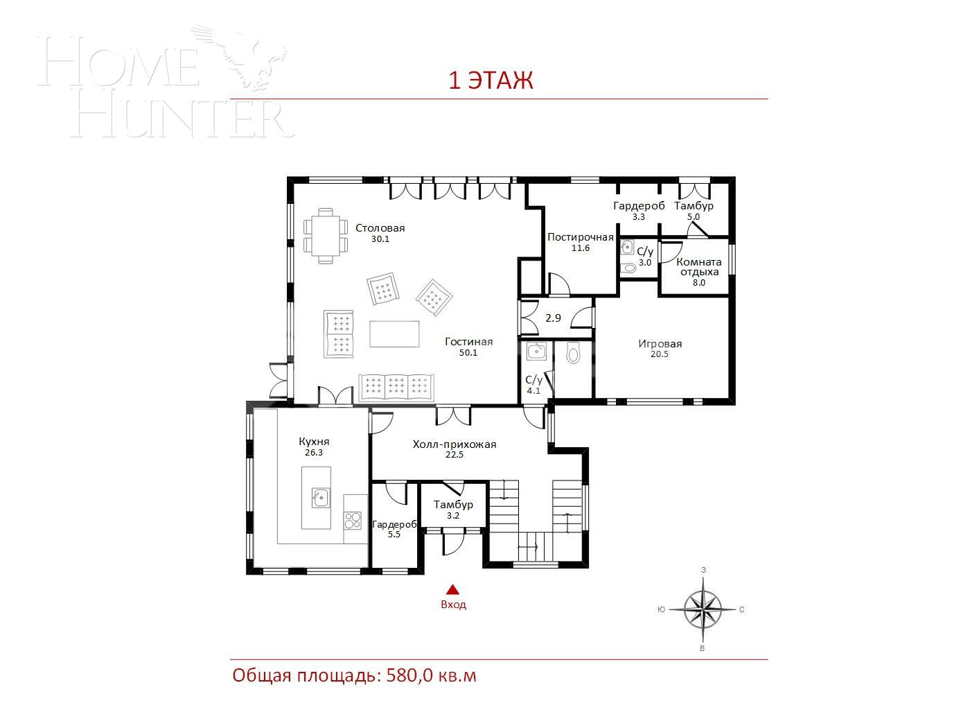 2-этажный коттедж 580 м² с отделкой