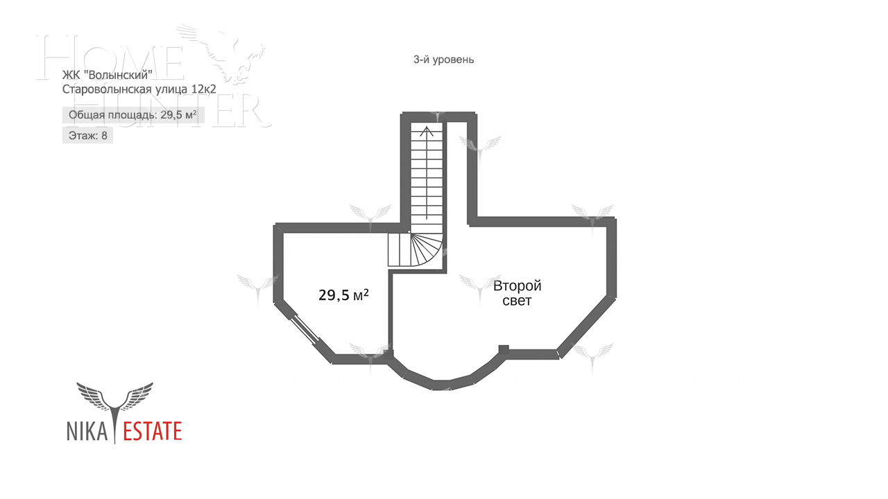 4-УРОВНЕВАЯ КВАРТИРА БЕЗ ОТДЕЛКИ 364 М² НА 10 ЭТАЖЕ