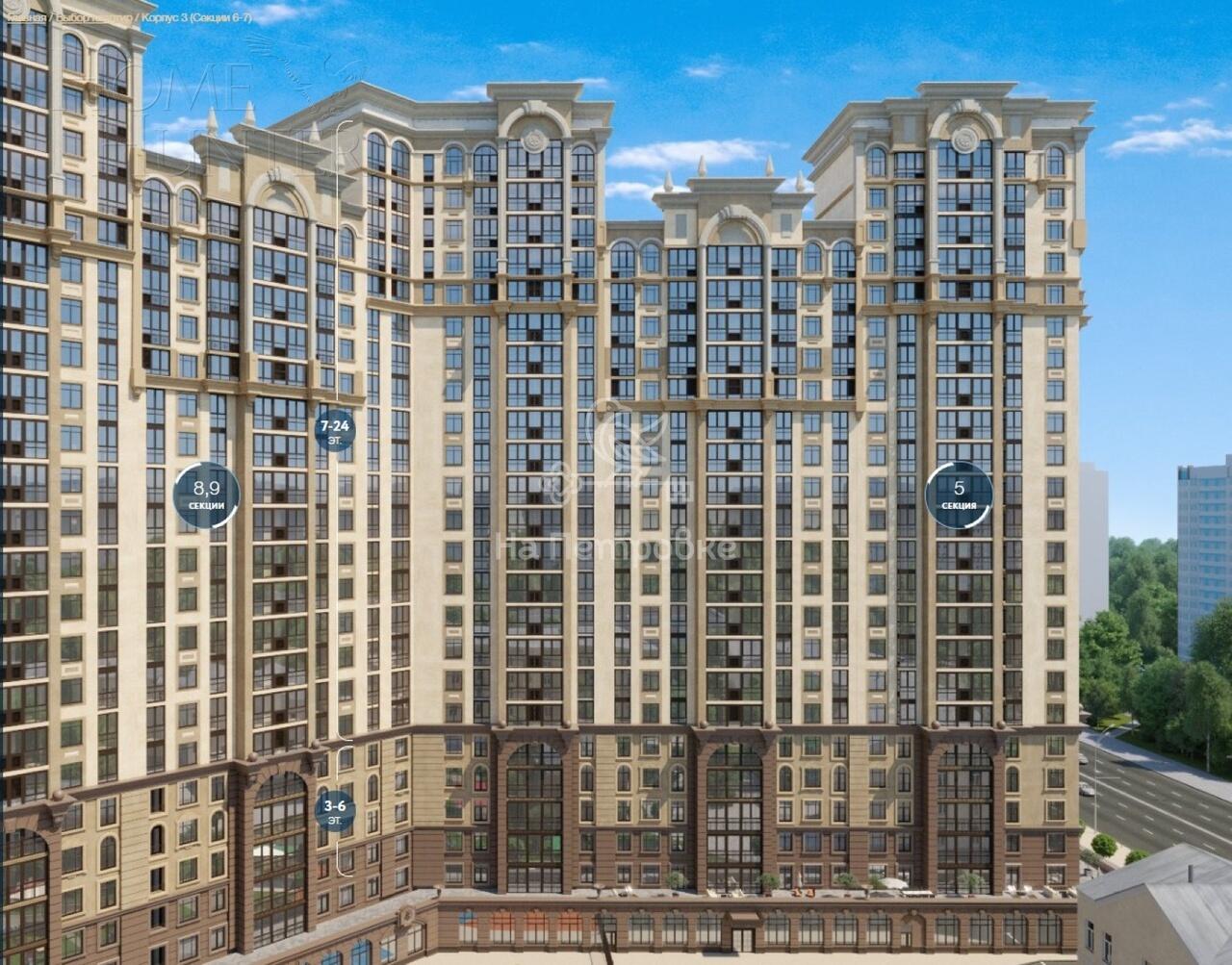 1-КОМН. КВАРТИРА БЕЗ ОТДЕЛКИ 41.4 М² НА 5 ЭТАЖЕ