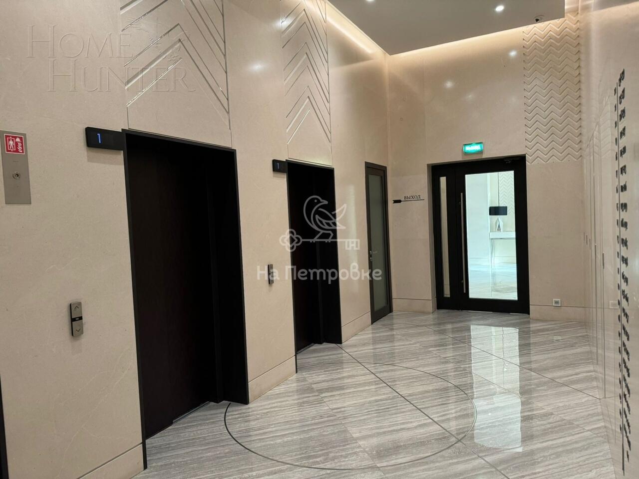 2-КОМН. КВАРТИРА БЕЗ ОТДЕЛКИ 52.2 М² НА 11 ЭТАЖЕ