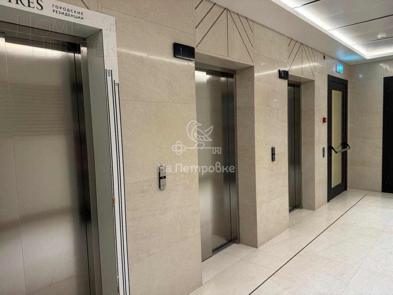 2-КОМН. КВАРТИРА БЕЗ ОТДЕЛКИ 52.2 М² НА 11 ЭТАЖЕ