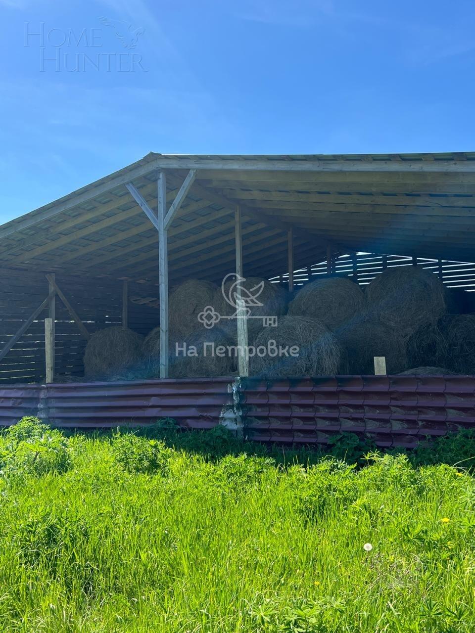 Участок 40 сот.