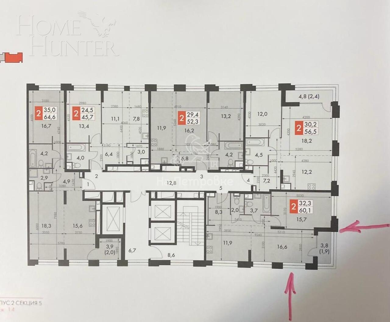 2-КОМН. КВАРТИРА БЕЗ ОТДЕЛКИ 60.1 М² НА 15 ЭТАЖЕ