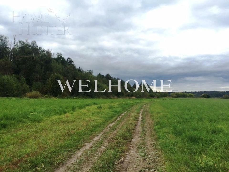 Участок 117 сот. в охраняемом поселке