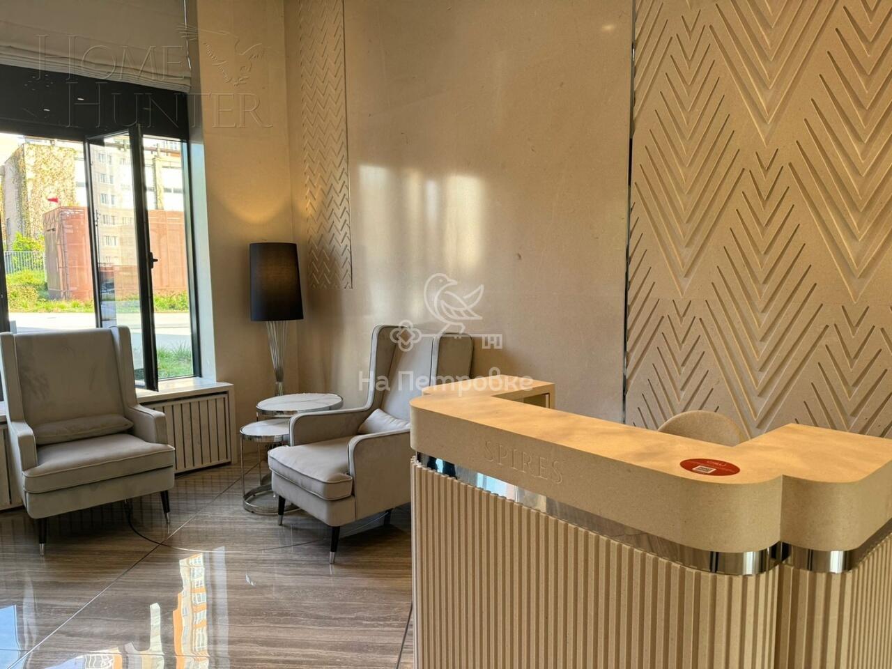 2-КОМН. КВАРТИРА БЕЗ ОТДЕЛКИ 52.2 М² НА 11 ЭТАЖЕ