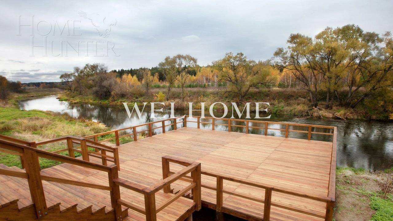 Участок 24 сот. в охраняемом поселке