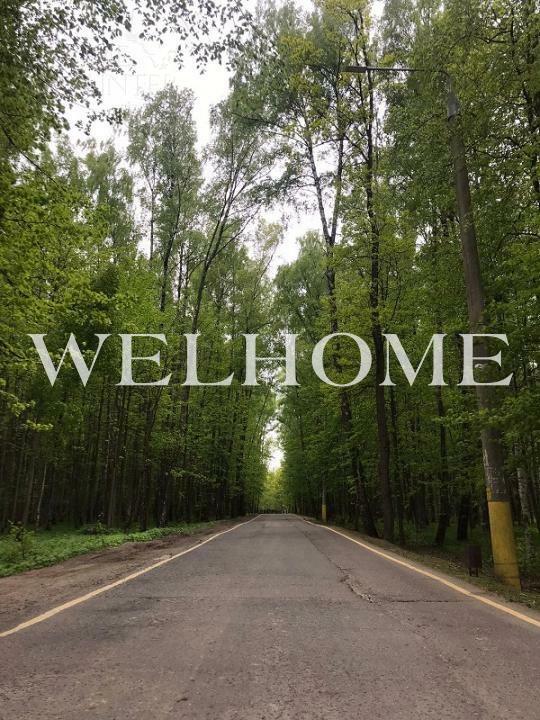 2-этажный коттедж 520 м² без отделки