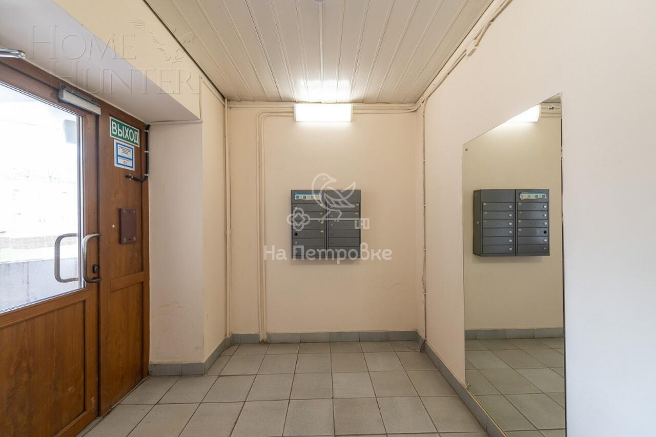 5-КОМН. КВАРТИРА С ОТДЕЛКОЙ 154.3 М² НА 3 ЭТАЖЕ