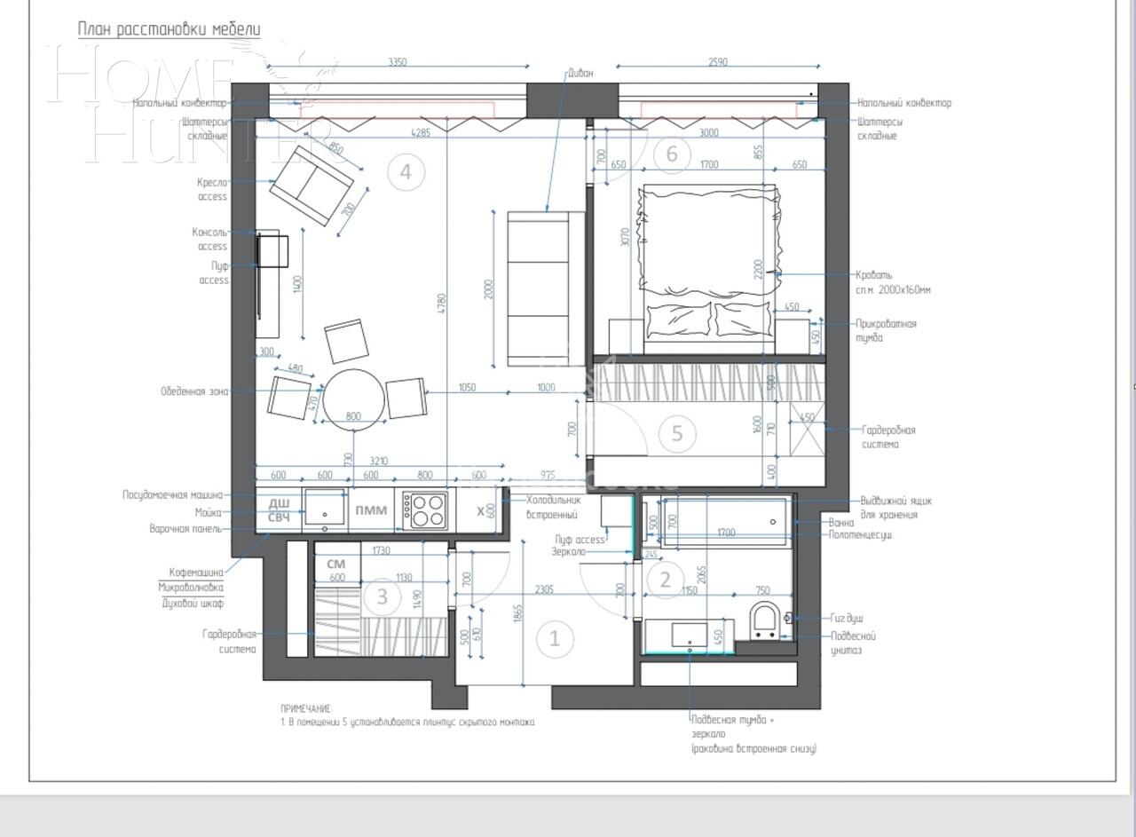 2-КОМН. КВАРТИРА С ОТДЕЛКОЙ 51.1 М² НА 13 ЭТАЖЕ