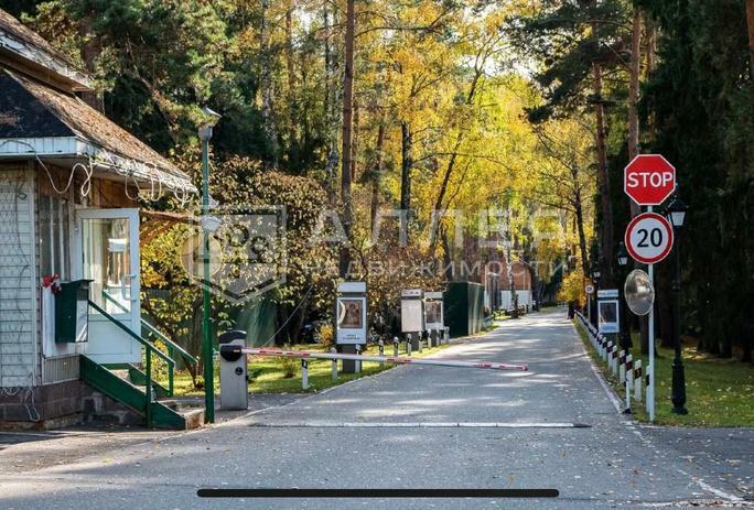 Участок 28 сот. в охраняемом поселке