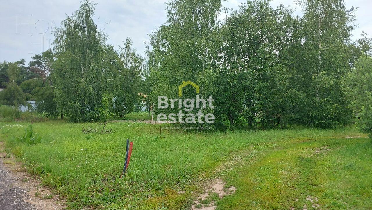 Участок 30 сот.