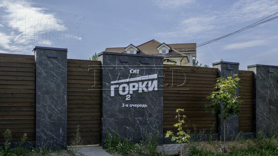 2-этажный коттедж 243 м² с отделкой