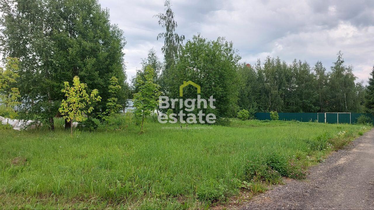 Участок 30 сот.