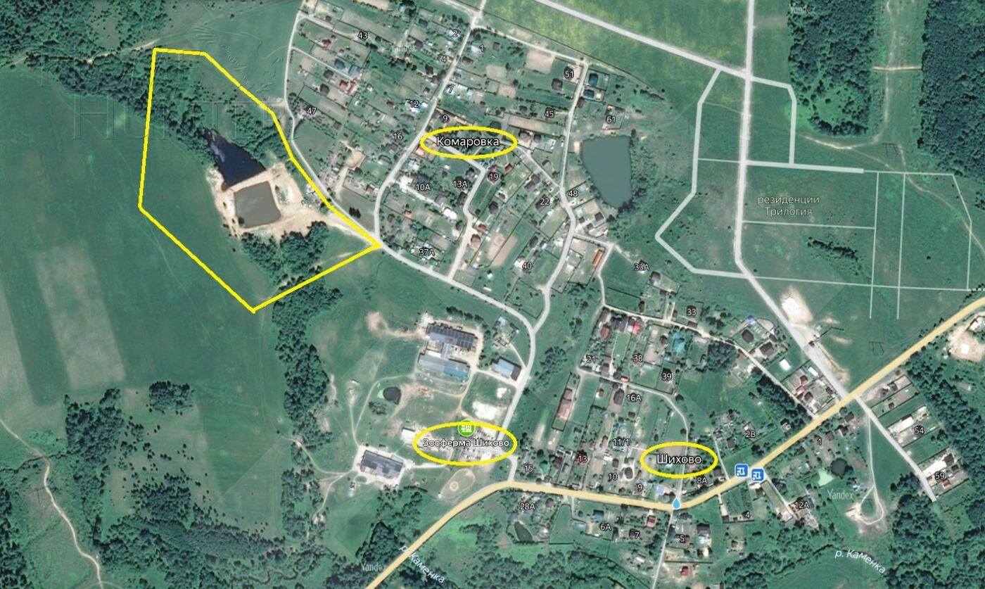 Участок 450 сот.