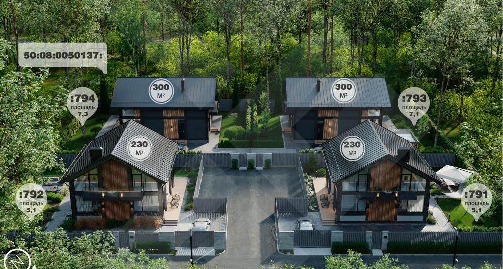 2-этажный коттедж 205 м² без отделки