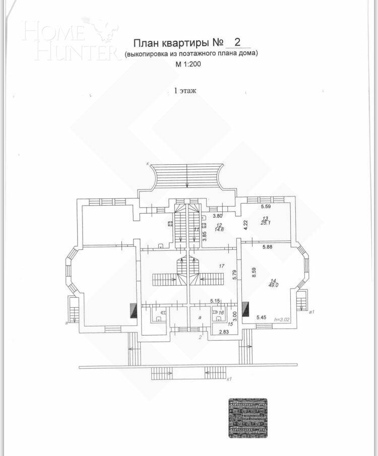 3-УРОВНЕВЫЙ ОСОБНЯК С ОТДЕЛКОЙ 1 040 М² НА 1 ЭТАЖЕ