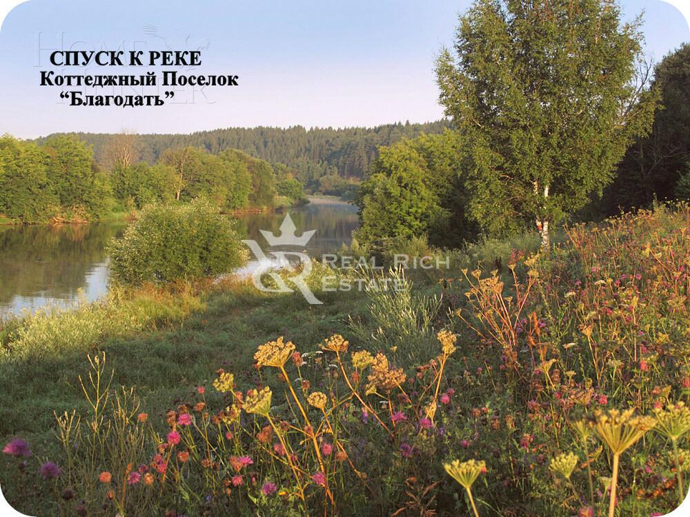 Участок 83 сот. в охраняемом поселке