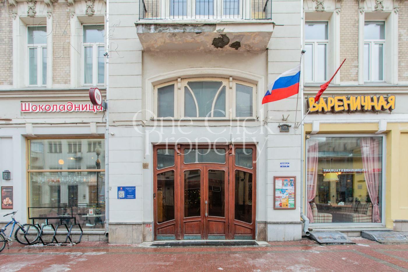 3-КОМН. КВАРТИРА С ОТДЕЛКОЙ 140 М² НА 4 ЭТАЖЕ