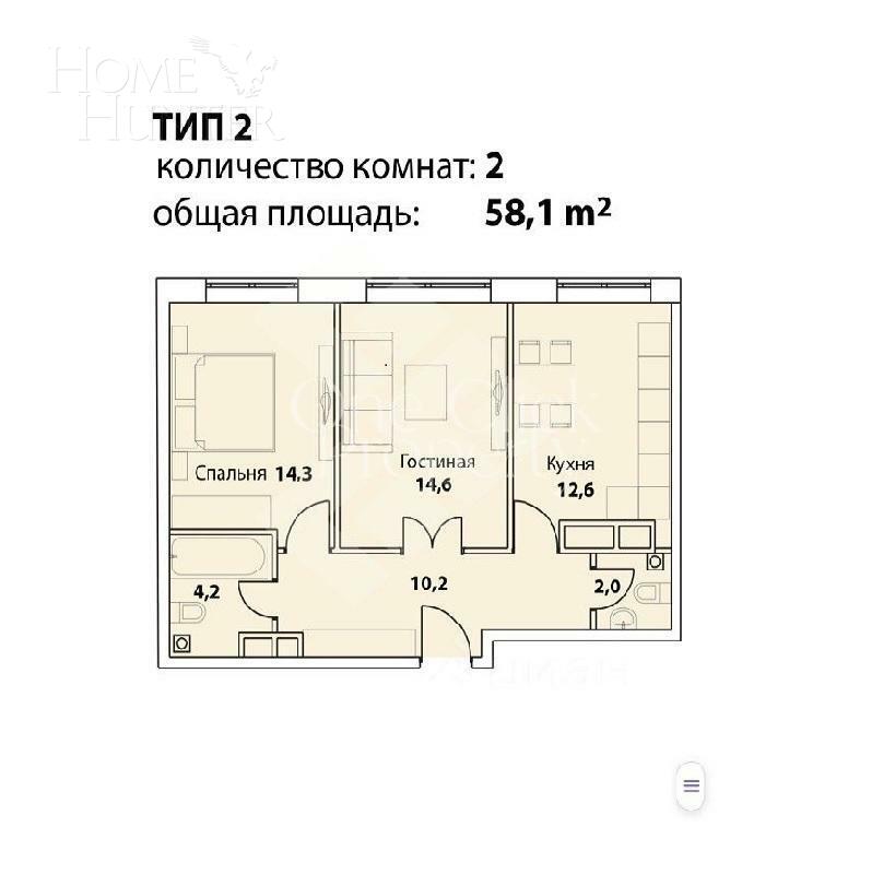 2-КОМН. КВАРТИРА БЕЗ ОТДЕЛКИ 58 М² НА 24 ЭТАЖЕ