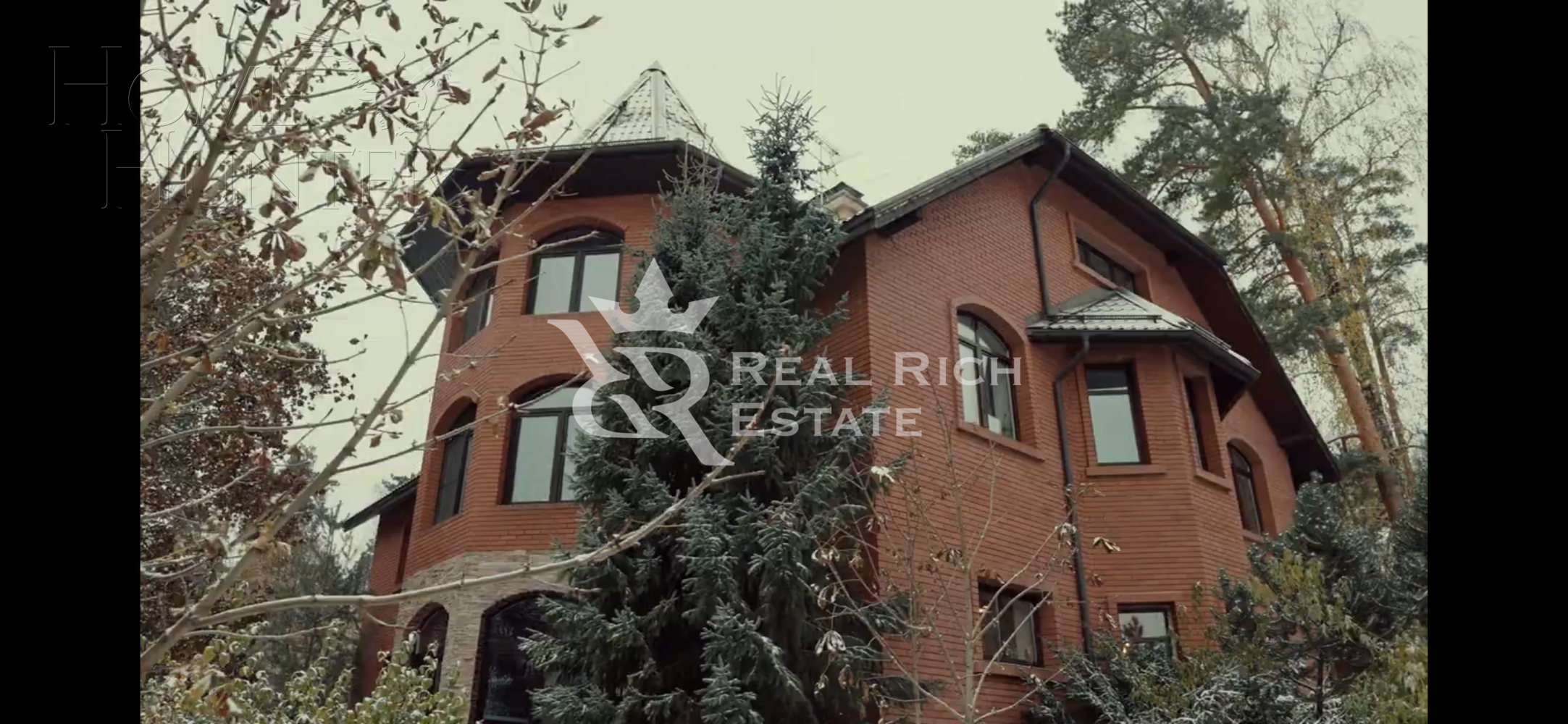 2-этажный коттедж 700 м² с отделкой