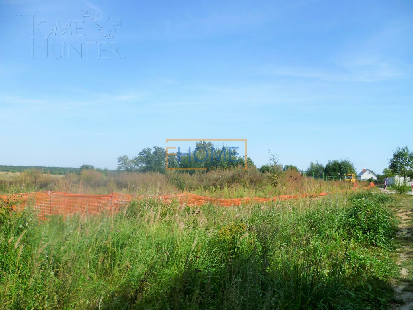 Участок 45 сот.