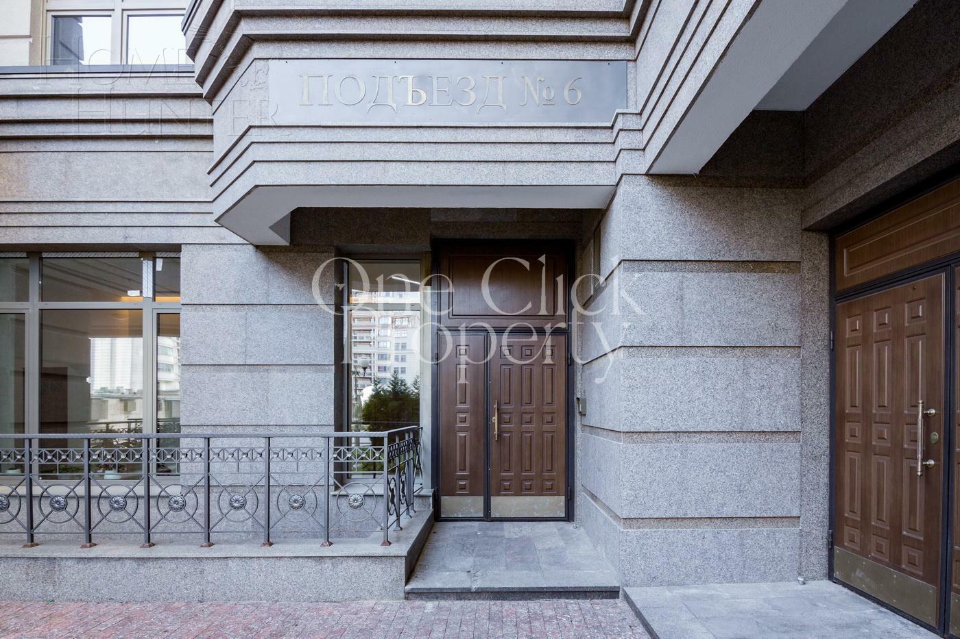 3-КОМН. КВАРТИРА С ОТДЕЛКОЙ 136.7 М² НА 15 ЭТАЖЕ